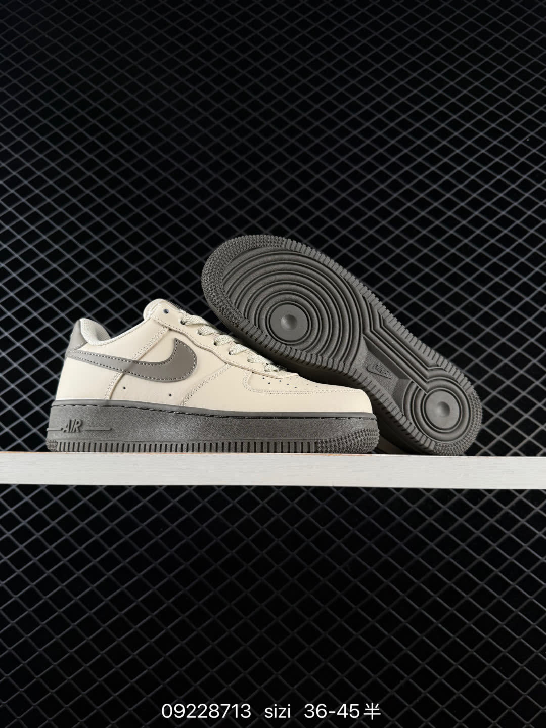 Nike NK Air Force 1-CW2288